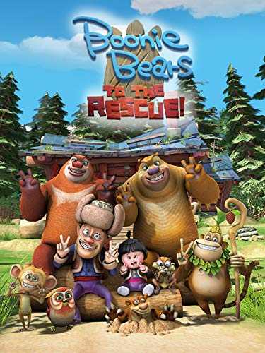 دانلود انیمیشن Boonie Bears: To the Rescue 2014 دوبله فارسی