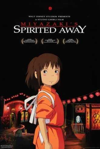 دانلود انیمیشن Spirited Away 2001 دوبله فارسی