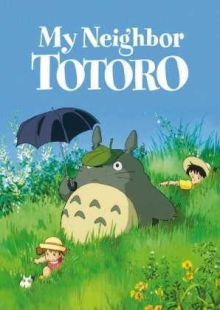 دانلود انیمیشن My Neighbor Totoro 1988 دوبله فارسی