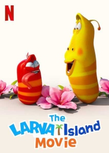 دانلود انیمیشن The Larva Island Movie 2020 جزیره لارو دوبله فارسی