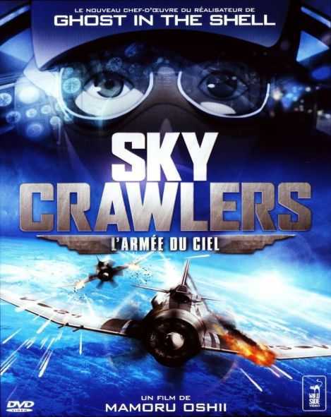 دانلود انیمیشن The Sky Crawlers 2008 جنگجویان آسمان دوبله فارسی