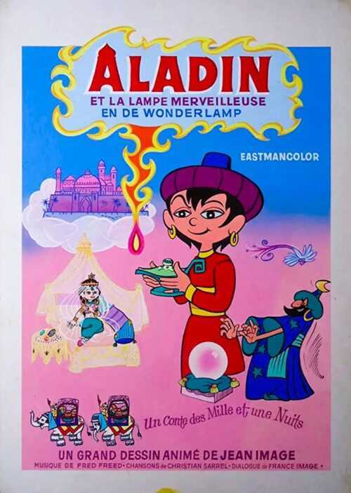 دانلود انیمیشن Aladdin & The Magic Lamp 1970 دوبله فارسی