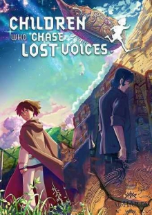 دانلود انیمیشن Children Who Chase Lost Voices 2011 دوبله فارسی