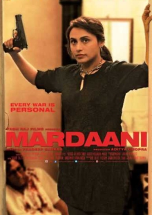 دانلود فیلم Mardaani 2014 مردانگی 1 دوبله فارسی