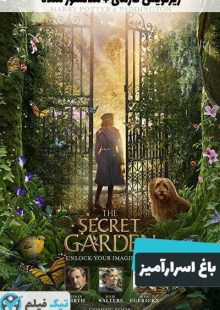 دانلود فیلم The Secret Garden 2020 باغ اسرارآمیز دوبله فارسی