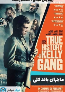 دانلود فیلم True History of the Kelly Gang 2019 ماجرای باند کلی زیرنویس فارسی