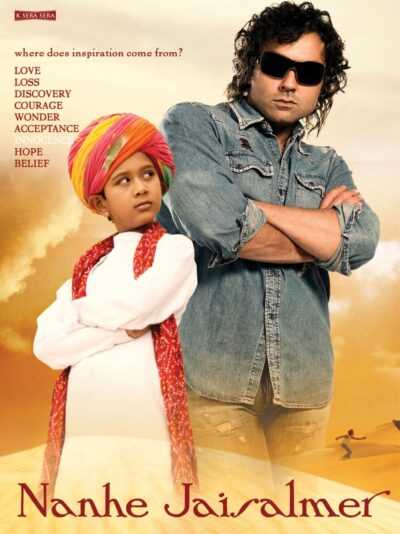 دانلود فیلم Nanhe Jaisalmer: A Dream Come True 2007 رویا یا حقیقت دوبله فارسی