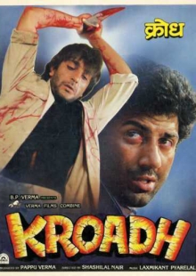 دانلود فیلم Kroadh 1990 نفرت دوبله فارسی