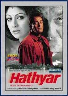 دانلود فیلم Hathyar: Face to Face with Reality 2002 دار و دسته بمبئی دوبله فارسی