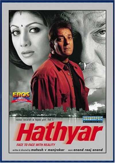 دانلود فیلم Hathyar: Face to Face with Reality 2002 دار و دسته بمبئی دوبله فارسی