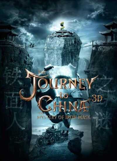 دانلود فیلم Journey to China: The Mystery of Iron Mask 2019 سفر به چین: راز نقاب آهنین دوبله فارسی