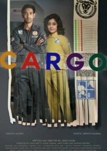 دانلود فیلم Cargo 2019 محموله زیرنویس فارسی