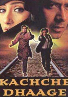 دانلود فیلم Kachche Dhaage 1999 حس ناشناخته دوبله فارسی