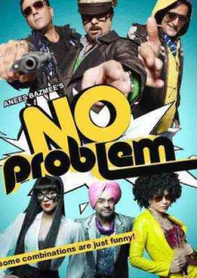 دانلود فیلم No Problem 2010 مشکلی نیست دوبله فارسی
