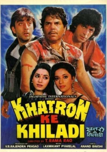 دانلود فیلم Khatron Ke Khiladi 1988 بازی خطرناک دوبله فارسی