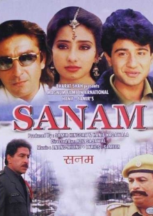دانلود فیلم Sanam 1997 صنم دوبله فارسی