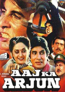 دانلود فیلم Aaj Ka Arjun 1990 از جان گذشته دوبله فارسی