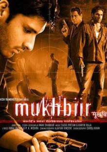 دانلود فیلم Mukhbiir 2008 جاسوس دوبله فارسی