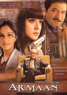 دانلود فیلم Armaan 2003 آرمان دوبله فارسی
