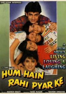 دانلود فیلم Hum Hain Rahi Pyar Ke 1993 پرستار اجباری دوبله فارسی