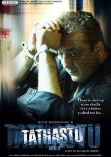 دانلود فیلم Tathastu 2006 اجابت شو دوبله فارسی