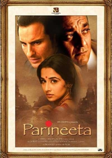 دانلود فیلم Parineeta 2005 دختری چون فرشته دوبله فارسی