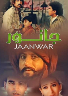 دانلود فیلم Jaanwar 1999 جانور دوبله فارسی