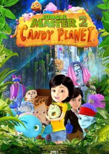 دانلود انیمیشن Jungle Master: Candy Planet 2016 ارباب جنگل: سیاره ی شکلات دوبله فارسی