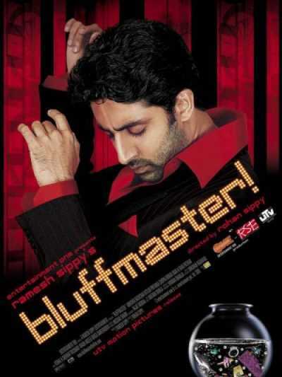 دانلود فیلم Bluffmaster 2005 آقای بلوف دوبله فارسی