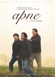 دانلود فیلم Apne 2007 بستگان دوبله فارسی