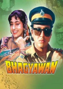 دانلود فیلم Bhagyawan 1994 خوش شانس دوبله فارسی