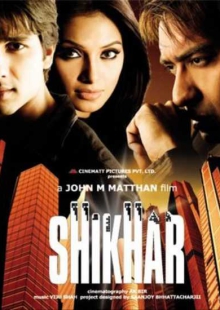 دانلود فیلم Shikhar 2005 طعمه دوبله فارسی