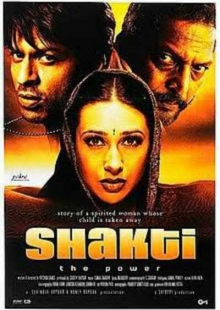 دانلود فیلم Shakthi 2002 قدرت دوبله فارسی
