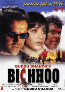 دانلود فیلم Bichhoo 2000 عقرب دوبله فارسی