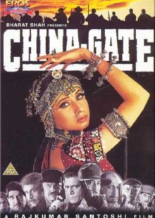 دانلود فیلم China Gate 1998 دروازه چین دوبله فارسی