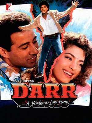دانلود فیلم Darr 1993 ترس دوبله فارسی