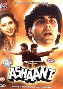 دانلود فیلم Ashaant 1993 بی قراری دوبله فارسی