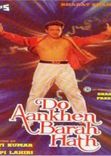 دانلود فیلم Do Ankhen Barah Hath 1997 تورا با چشمانم دیدم دوبله فارسی