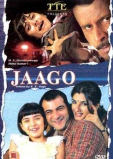 دانلود فیلم Jaago 2004 جاگو دوبله فارسی