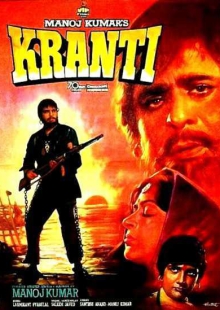 دانلود فیلم Kranti 1981 گارانتی دوبله فارسی