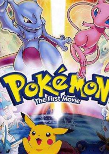 دانلود انیمیشن Pokémon: Mewtwo Strikes Back 1998 پوکمون دوبله فارسی
