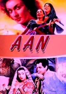دانلود فیلم AAN 1952 وظیفه شناس دوبله فارسی