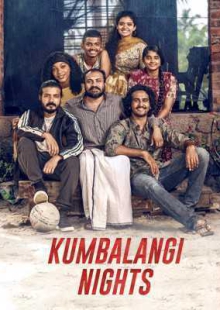 دانلود فیلم Kumbalangi Nights 2019 شب های کومبلنگی دوبله فارسی
