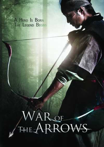 دانلود فیلم War of the Arrows 2011 جنگ کمانداران دوبله فارسی