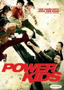 دانلود فیلم Power Kids 2009 بچه های قهرمان دوبله فارسی