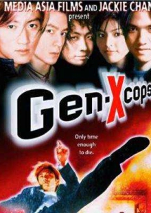 دانلود فیلم Gen-X Cops 1999 پلیس های ژن ایکس دوبله فارسی