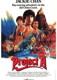 دانلود فیلم Project A 1983  پروژه آ یک دوبله فارسی
