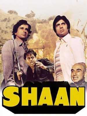 دانلود فیلم Shaan 1980 غرور دوبله فارسی