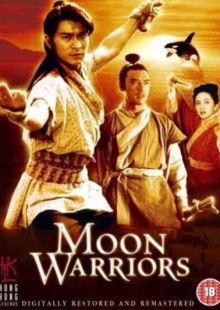 دانلود فیلم Moon Warriors 1992 جنگجویان دوبله فارسی