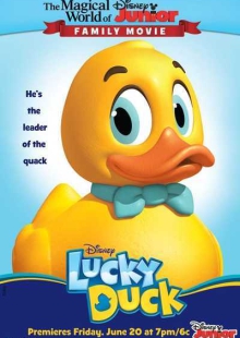 دانلود انیمیشن Lucky Duck 2014 جوجه اردک خوش شانس دوبله فارسی